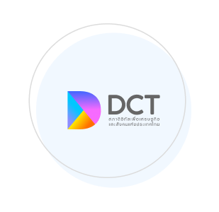 รูปสภาดิจิทัลเพื่อเศรษฐกิจและสังคมแห่งประเทศไทย
